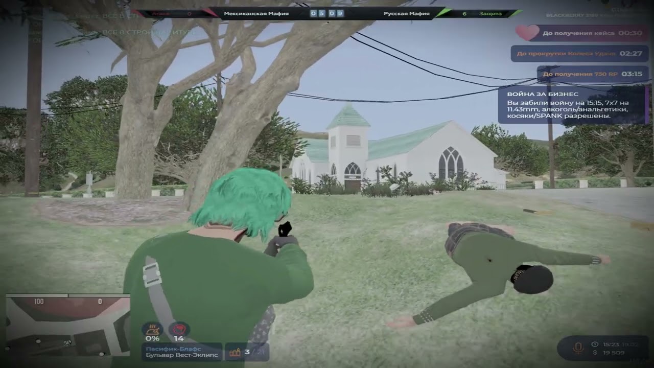Жоско настрелял по головам на проэкте @GTA5RP