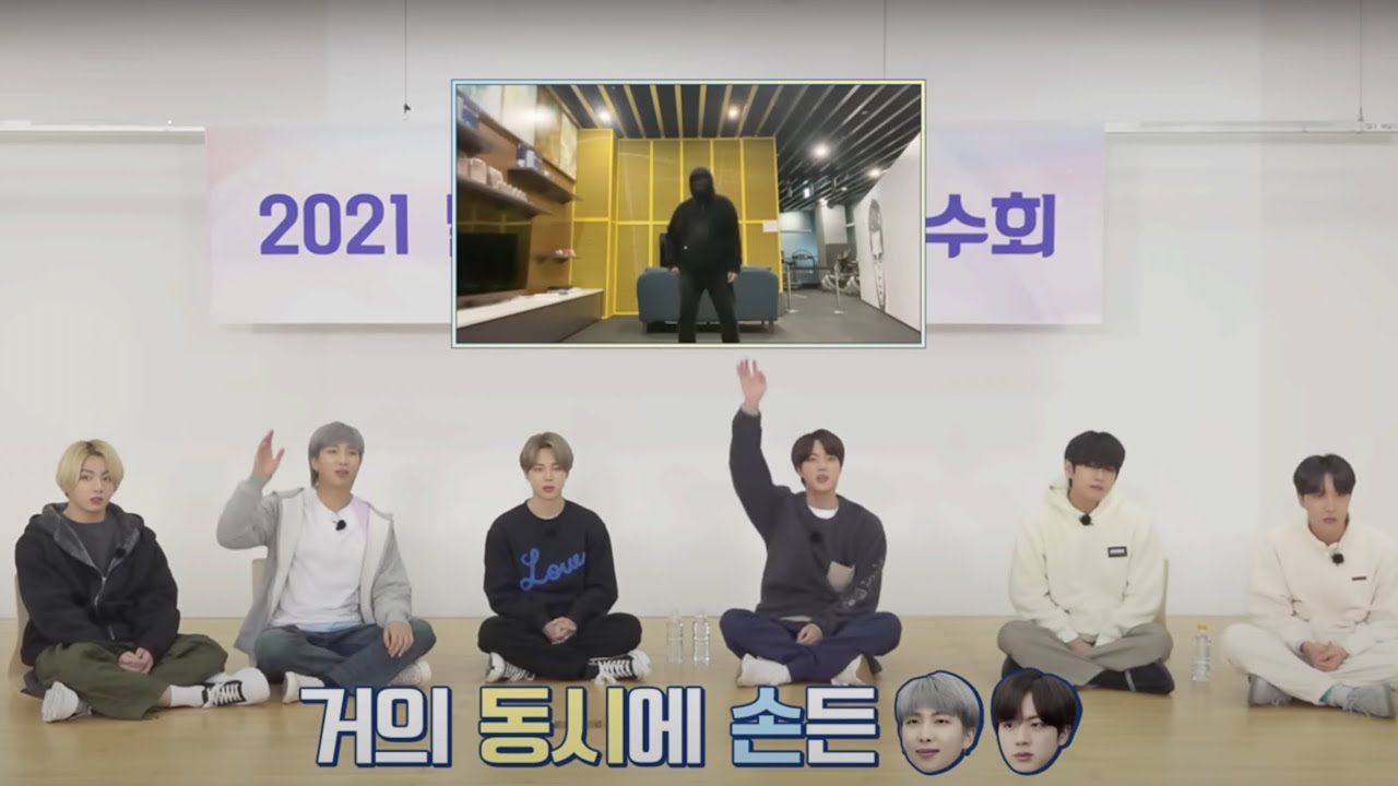 Run BTS! 2021 EP.134 - 연수원 특집 2