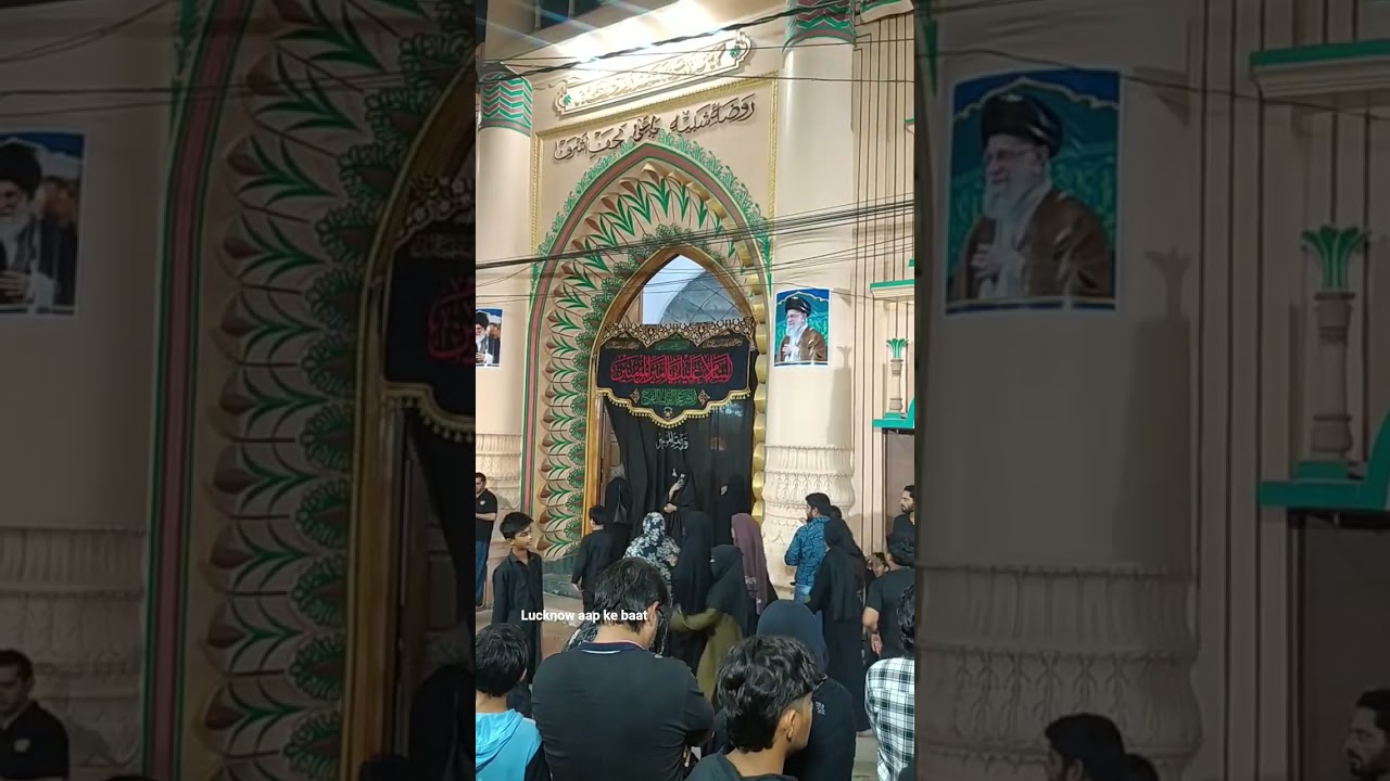 Ziyarat Taboot Hasan Mirza, Rauza E Shabeeh E Najaf Lucknow#lucknow #taboot #lucknow