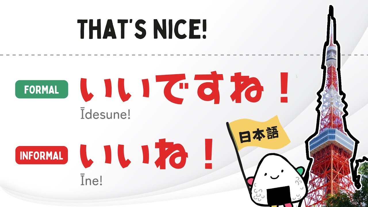 100 JAPANESE PHRASES | Let's learn formal and informal! #01