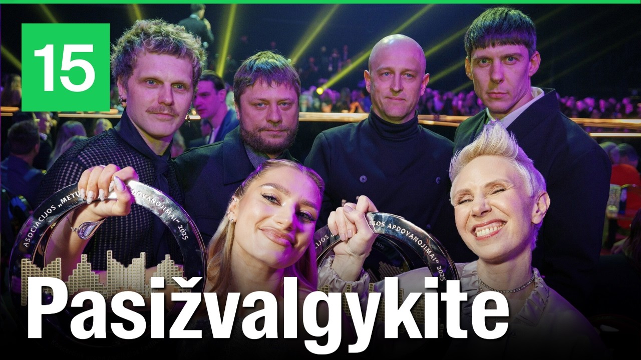 Pasižvalgykite po M.A.M.A. raudonąjį kilimą