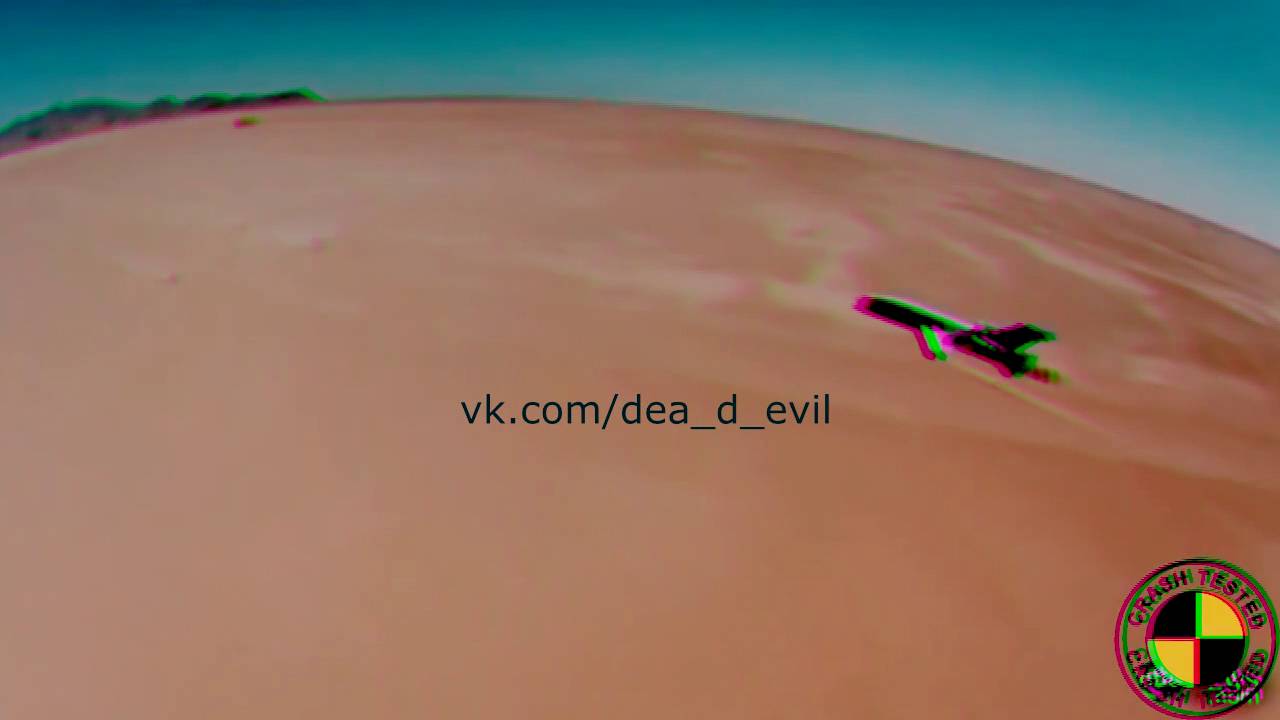 D-D-E-1