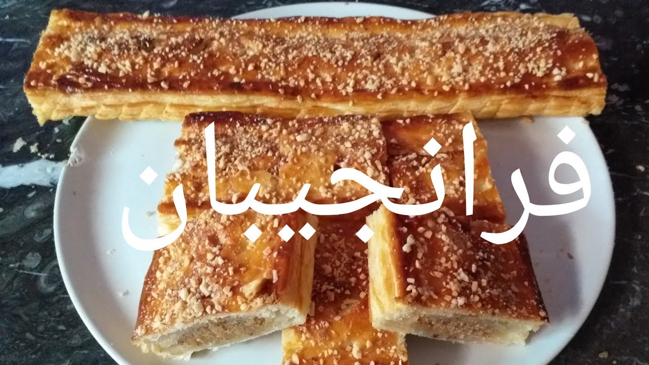 ميمكنش دخلي المخبزة ومتشريهاش كولشي تيحمق عليها