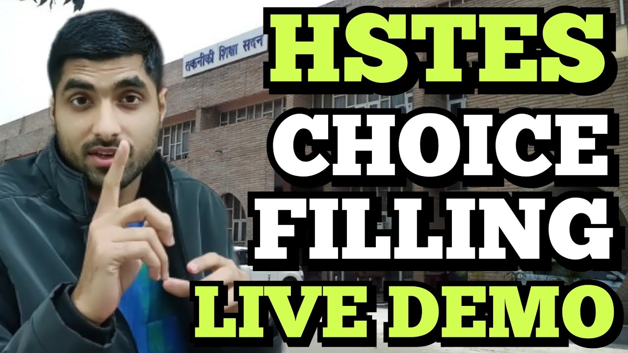 Step by Step HSTES Choice Filling Complete Details 😱 Revealed 🔥