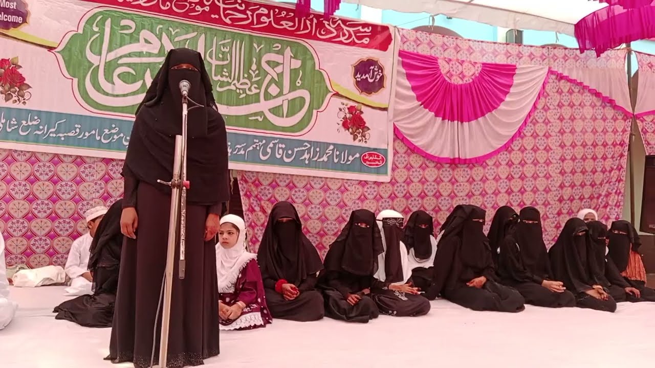 Beautiful kalam - quraan ki hidayat bhol Gaye 