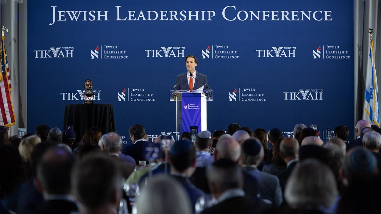 Highlights: The 2024 Jewish Leadership Conference