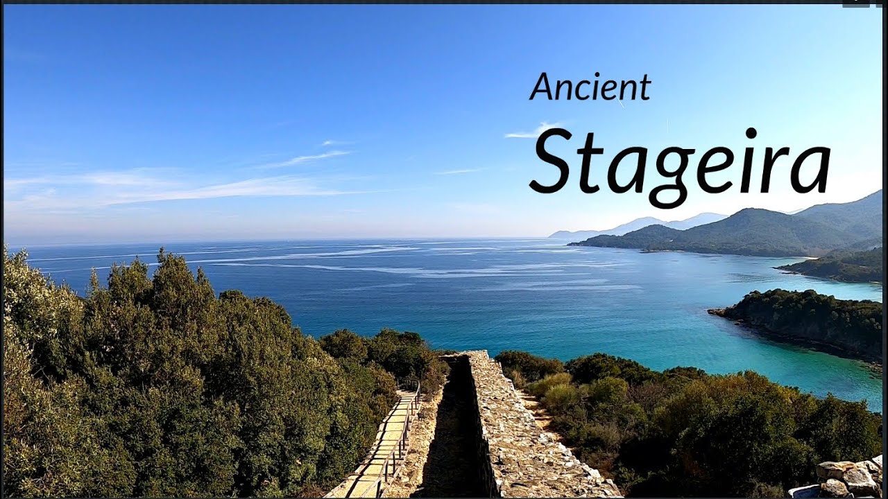 Αρχαία Στάγειρα. Η πατρίδα του Αριστοτέλη _ Walk at ancient Stageira. Birthplace of Aristotle