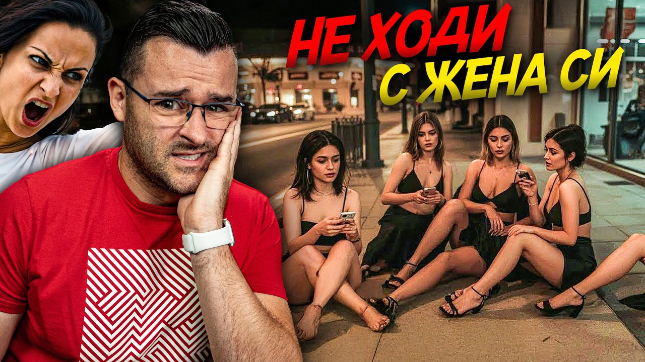 ЗАБРАНЕНО ЗА ОБВЪРЗАНИ - 50 факта за КОСОВО