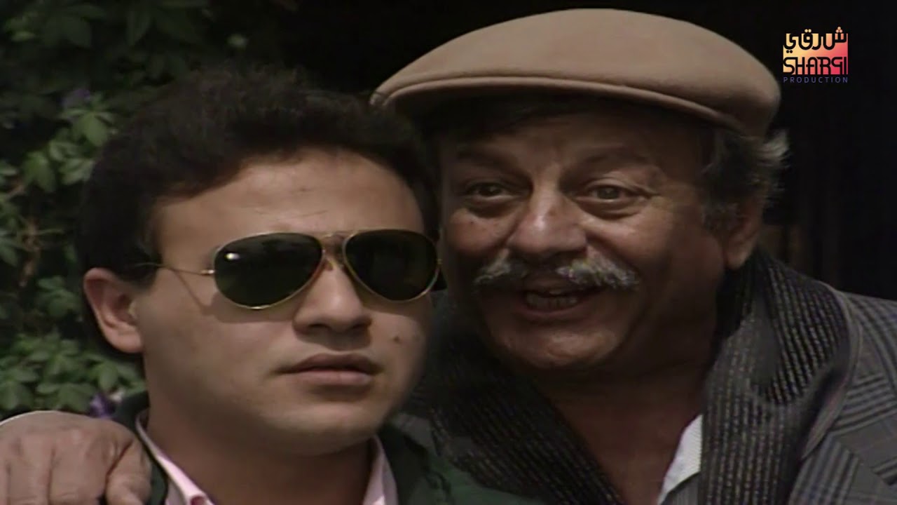 Ser ِAl Ghaaeb Series - Episode 02 | مسلسل سر الغائب - الحلقة الثانية