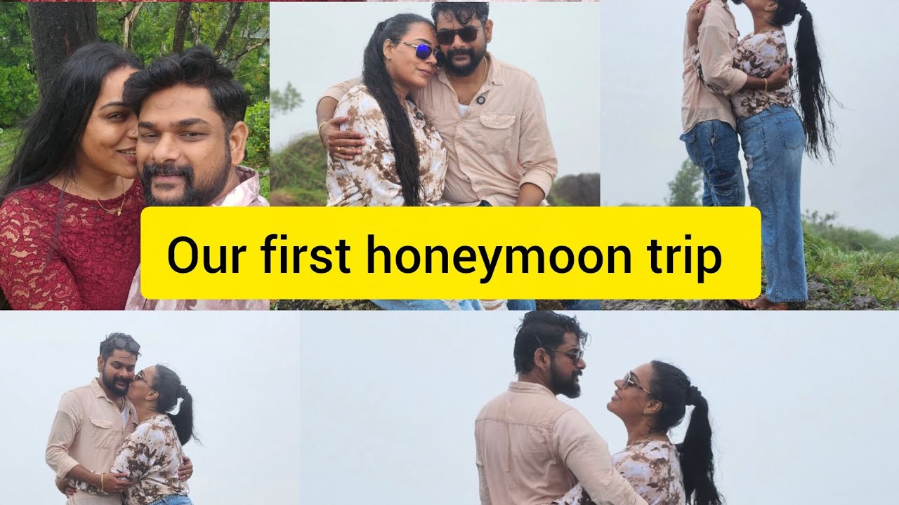 ഞങ്ങളുടെ കല്യാണശേഷം ഉള്ള ആദ്യത്തെ യാത്ര... Our  first honeymoon trip.. #seemavineeth #സീമവിനീത്