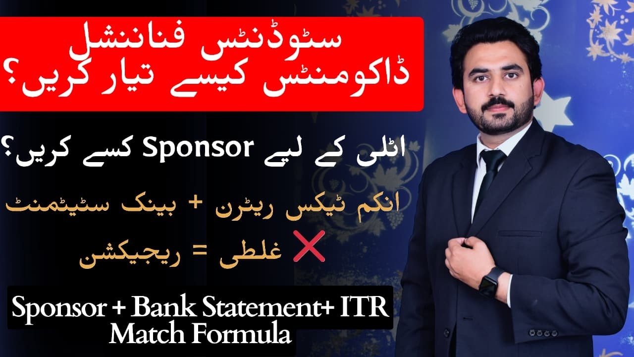 Students Visa Financial Documents Complete Guide | Sponsor, Bank Statement & ITR  Mistakes |