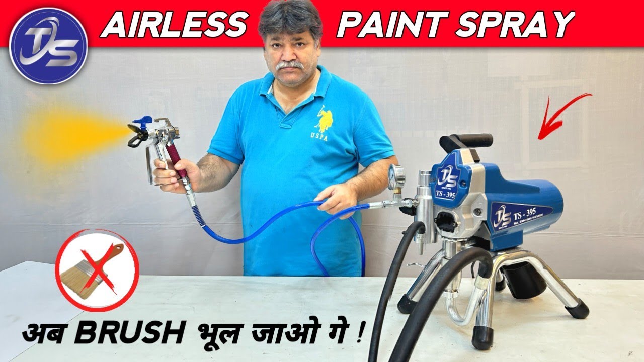 TS-395 AirLess Paint Spray (Twac Service)-अब सब पेंटर पेंट ब्रश भूल जाओगे  Review & Unbox In Hindi
