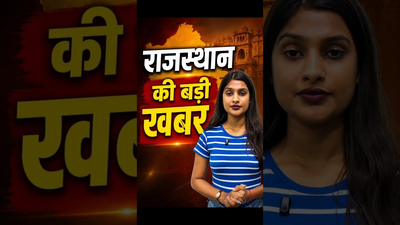 Rajasthan Minor Girl Case: 13-Year-Old Sold To Hotels, 32 Accused & Massive Bulldozer Action