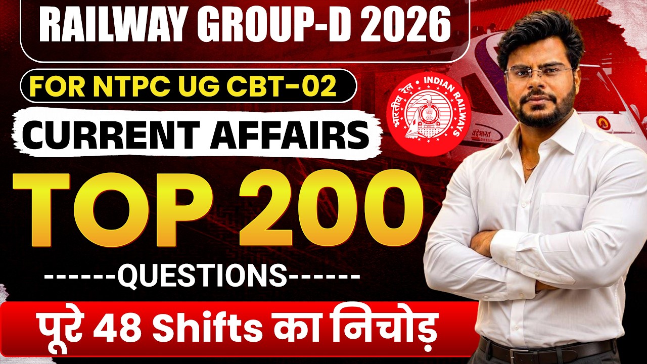 🔥 RRB NTPC GROUP-D TOP 200 PYQ FOR UG CBT-02 2026 | TOP 200 PYQs 🔥 | Most Important Questions