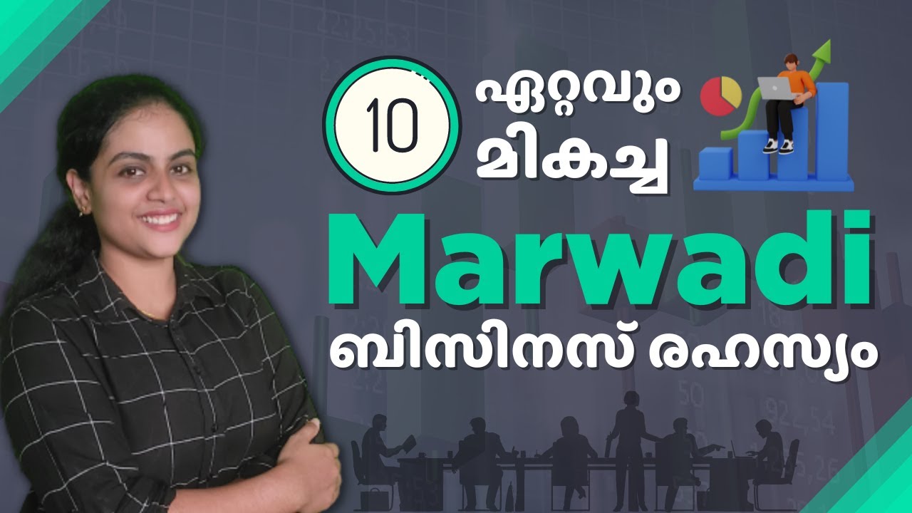 Top 10 Business Secrets Of Marwadis | How Marvadi People Stay Rich | Secrets Of Marwadi Success