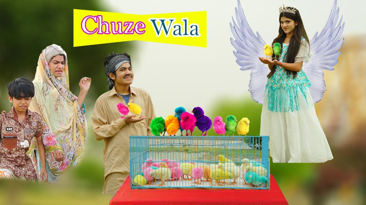 Chuze  Wala  | Funny Comedy Video 😁🤣| | MoonVines