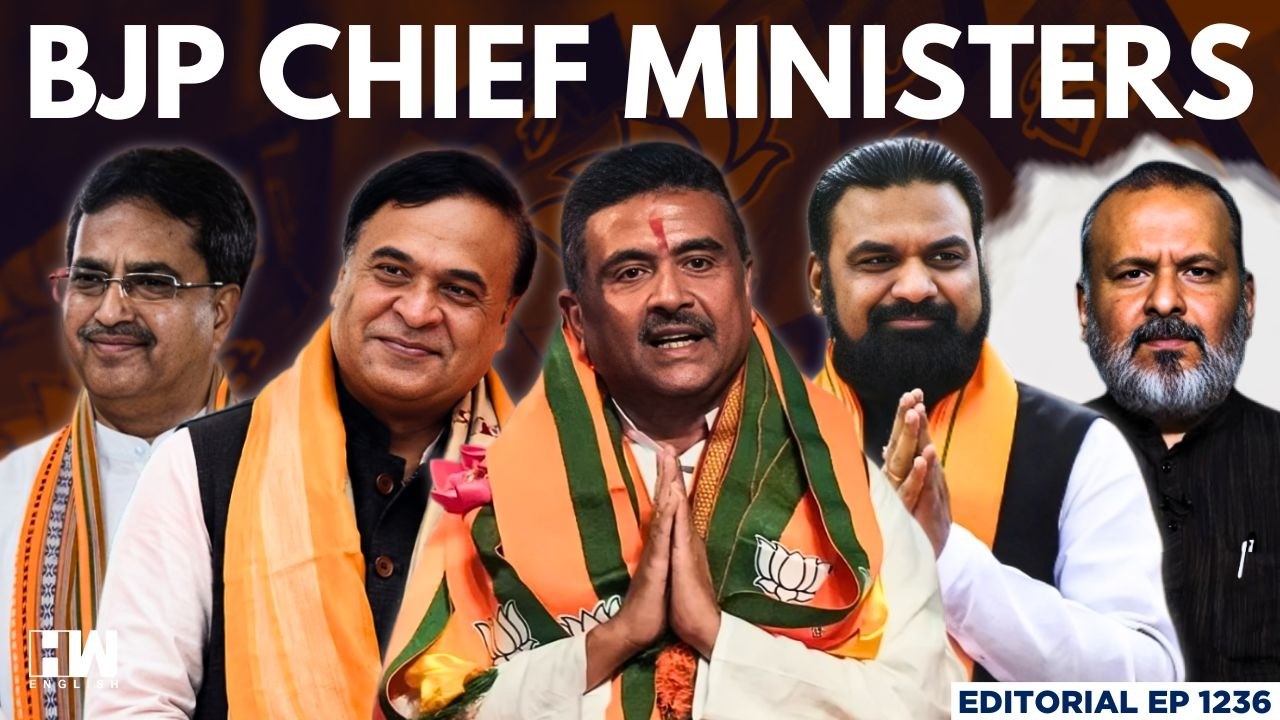 Suvendu Adhikari, Ex-TMC Leader, Is BJP's 1st West Bengal CM | Editorial With Sujit Nair | Himanta