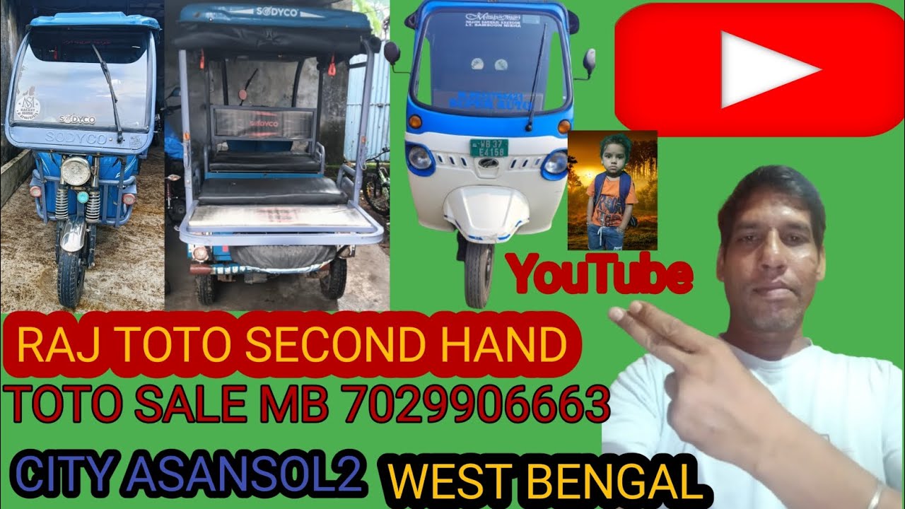 Asansol West Bengal second hand toto sale