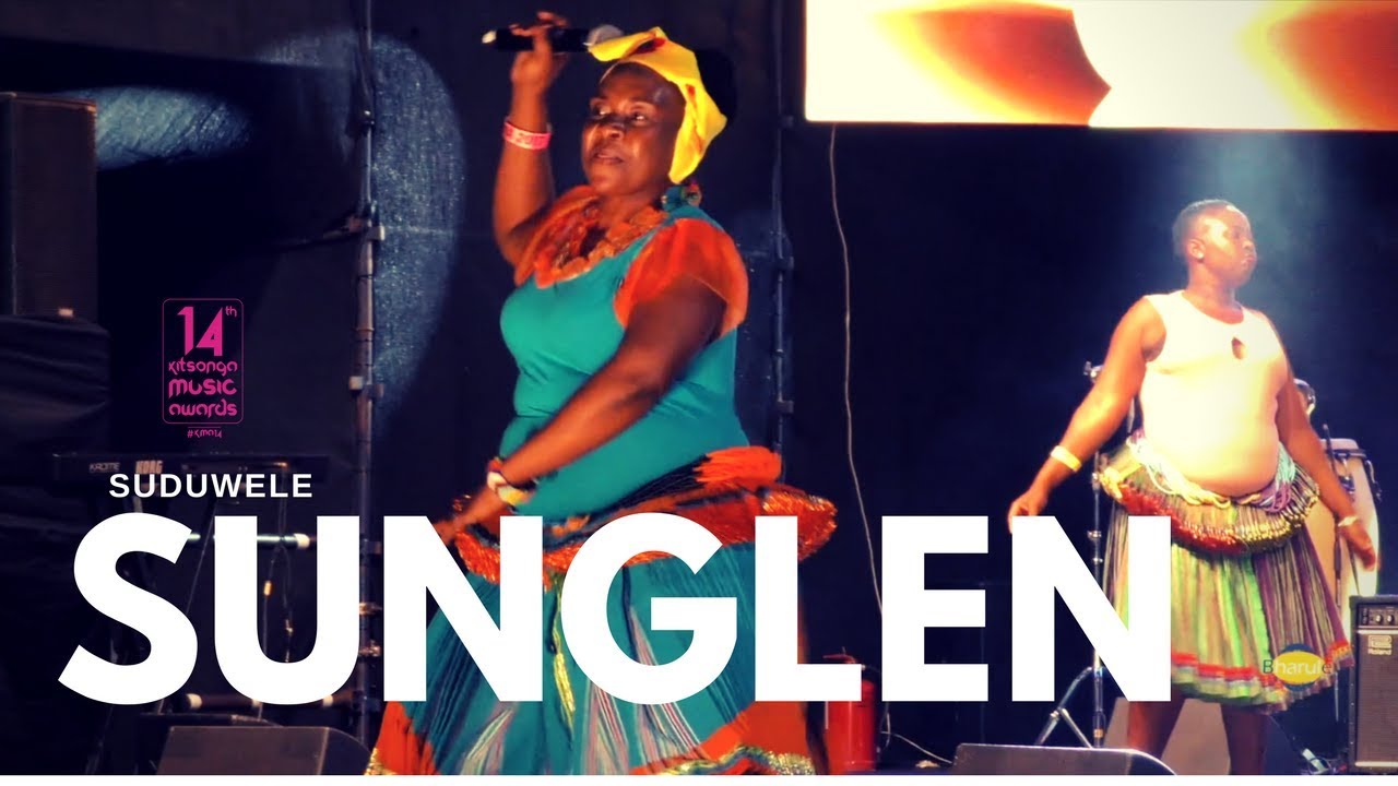 SUNGLEN- SUDUWELE