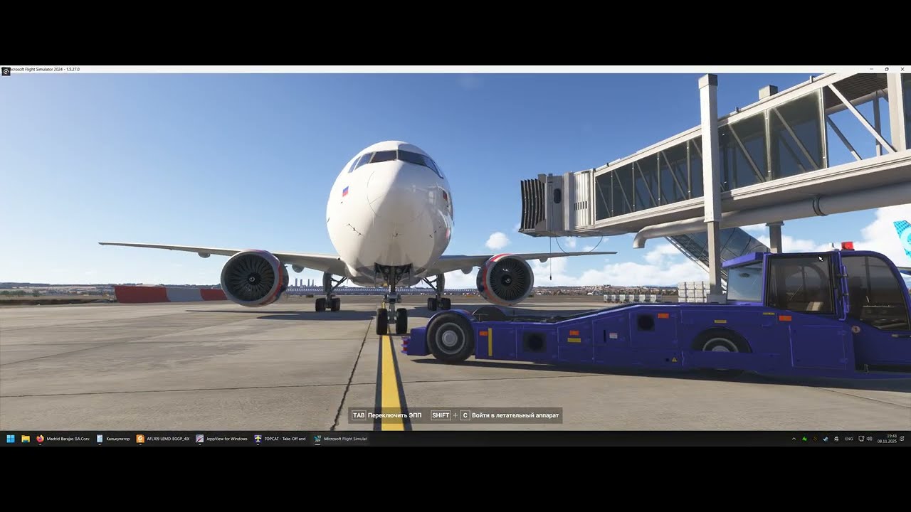 MSFS24 | PMDG Boeing 777-200LR | Preparation and take-off from Budapest