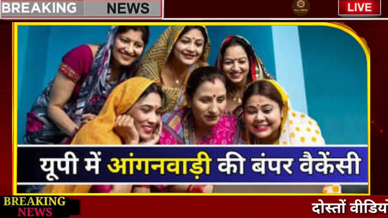 Today Up News 17 February 2026 |Uttar Pradesh  News |PMModi |Cm Yogi,Up breaking News Live| Up News