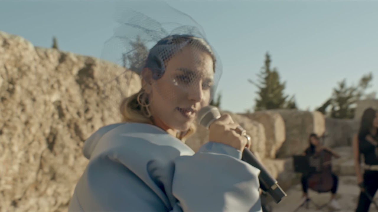 Shine On Lebanon - Blu Fiefer