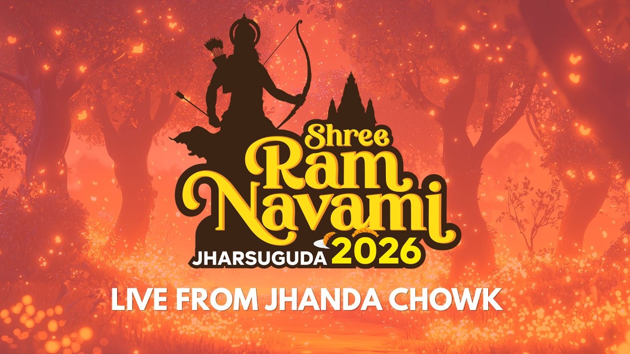 Live | Shri Ramnavami From Jharsuguda, Odisha