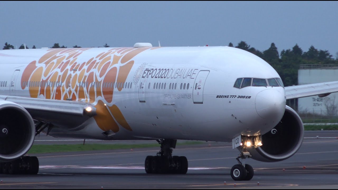 Emirates Expo 2020 - Opportunity Livery Boeing 777-300ER A6-ECD Landing at NRT 34R