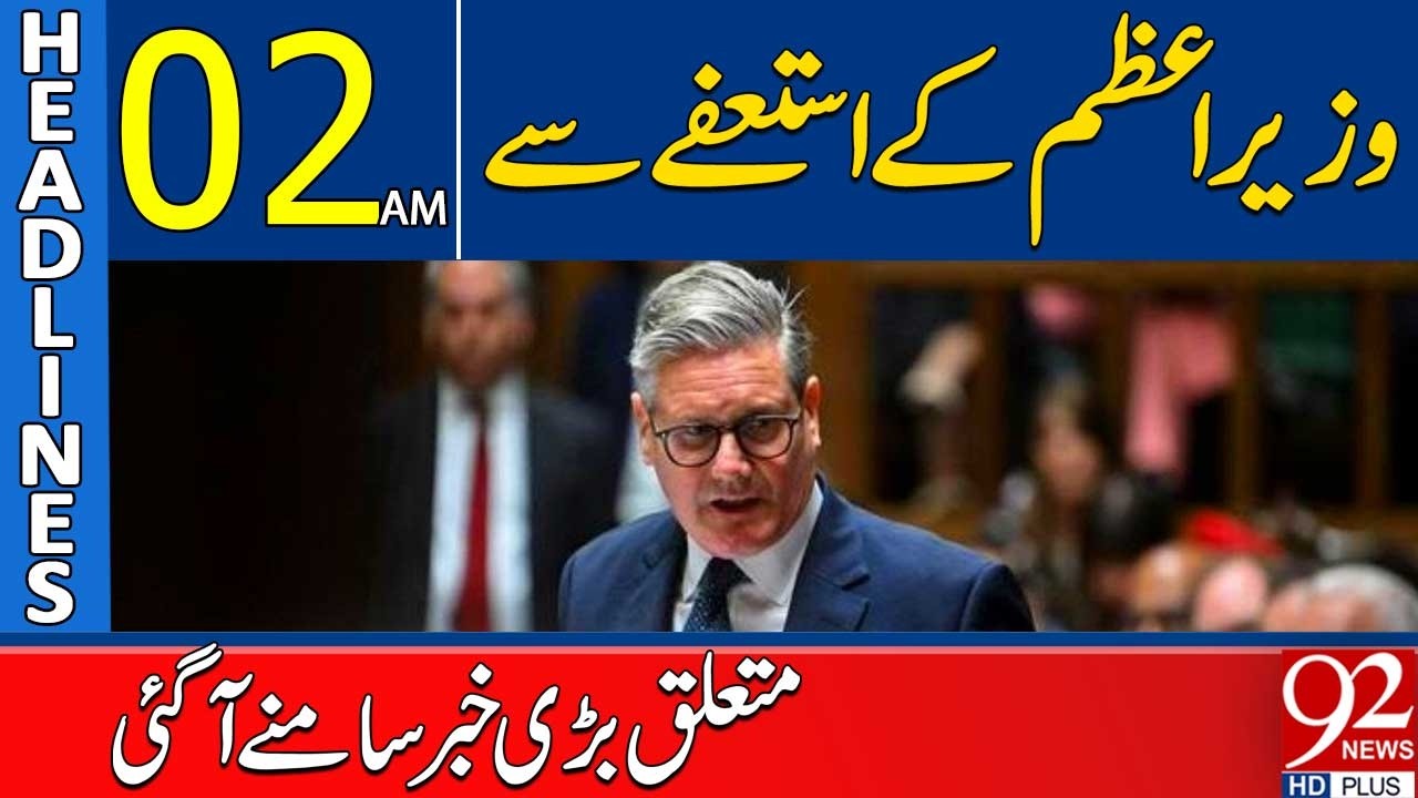Big Update on Prime Minister’s Resignation | 02AM Headlines | 92NewsHD