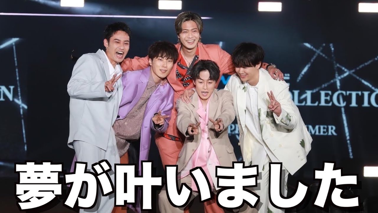 【有言実行】2年前に出ると宣言したTGCに出演しました