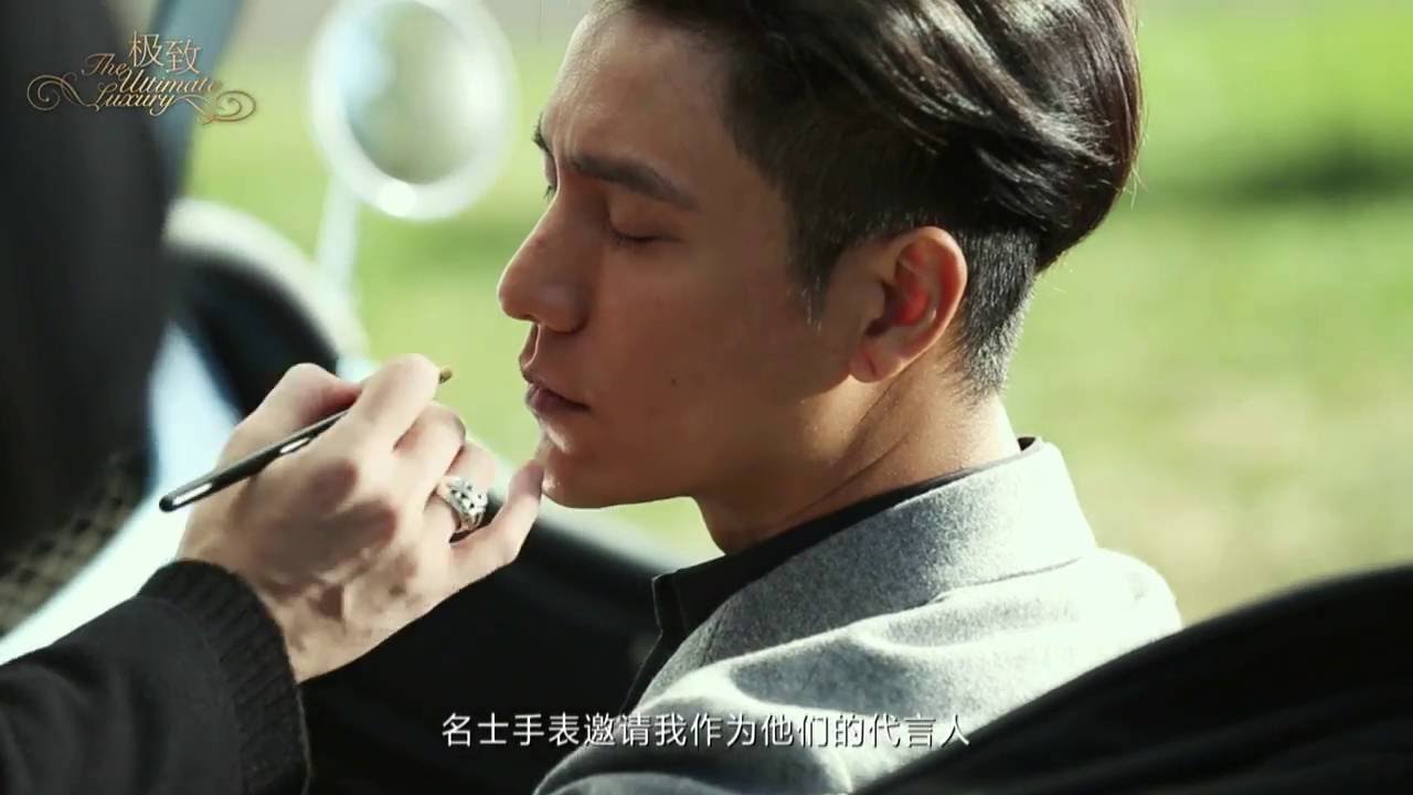 Chen Kun - Baume & Mercier Global Brand Ambassador