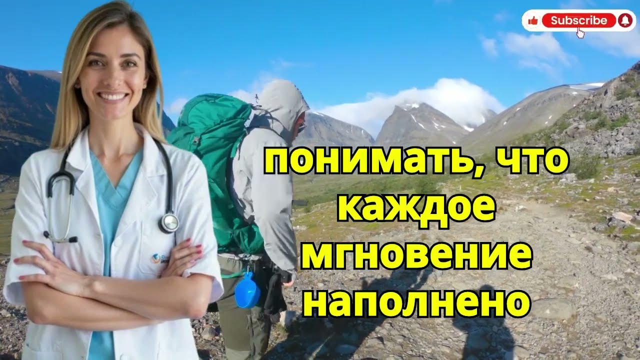 Не всем посчастливилось досмотреть это видео до конца | Стоицизм о внутренней силе