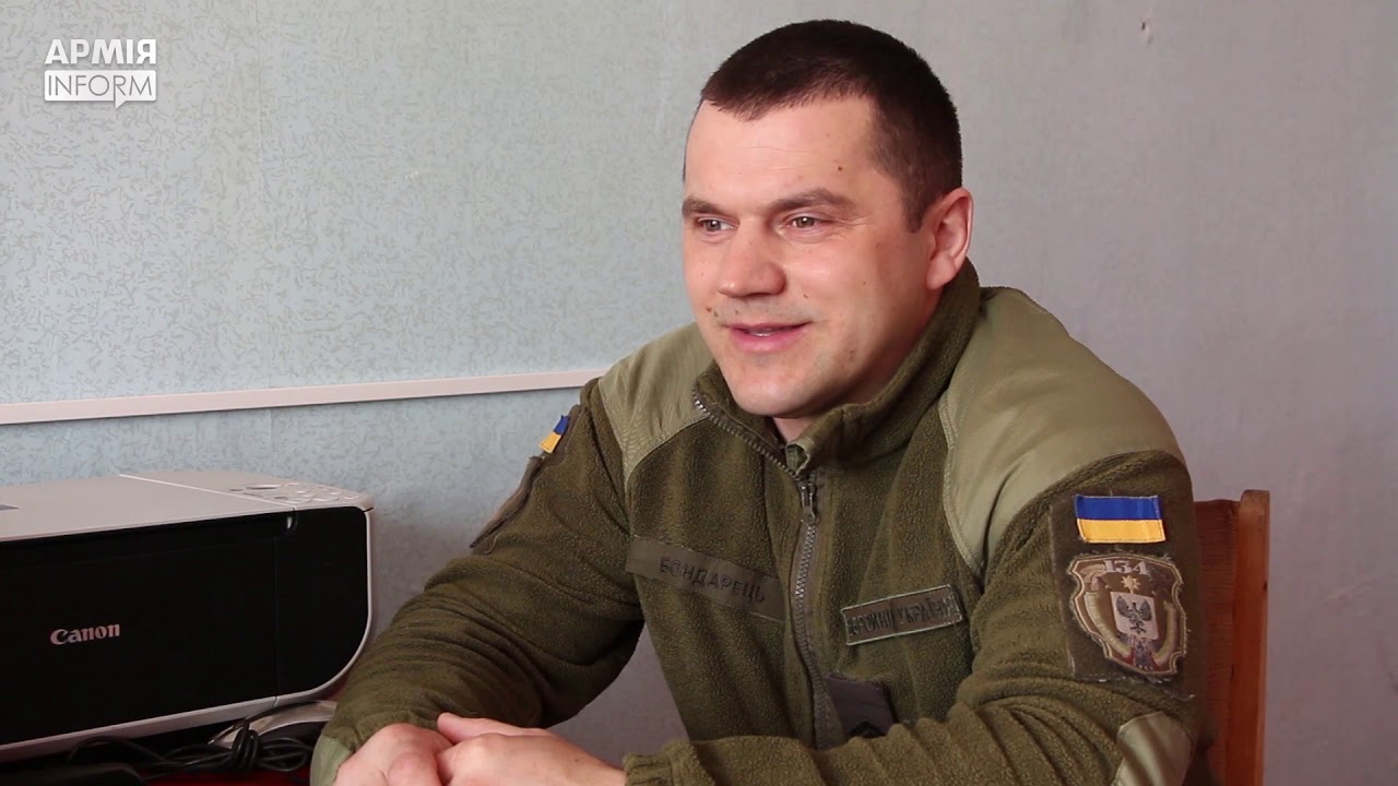 Головний сержант