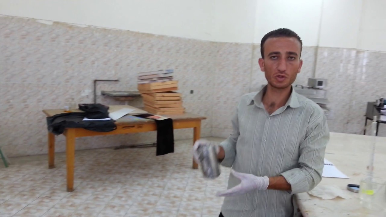 1- صباغة اقمشة القطن بالصبغات المباشرة 1-Dyeing of cotton fabric with Direct dyes