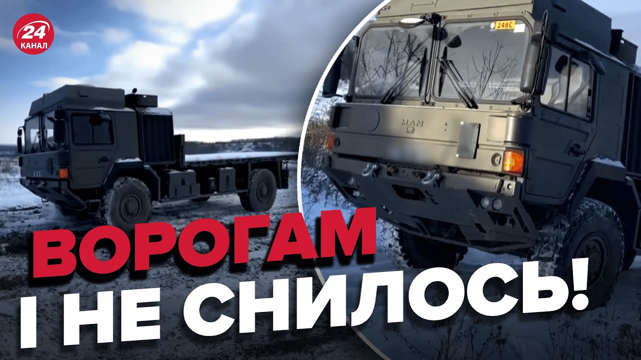 💥ІСТОРИЧНИЙ MAN HX в Україні! Можливості вантажівки ВРАЖАЮТЬ