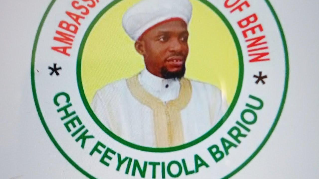 RAMADAN KARIM 2026 DE 11H 30 25ÈME JOURS AVEC SHEIKH FEYINTIOLA BARIOU