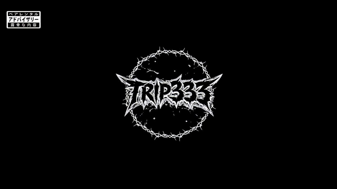 Poco tiempo (Prod. Nari)