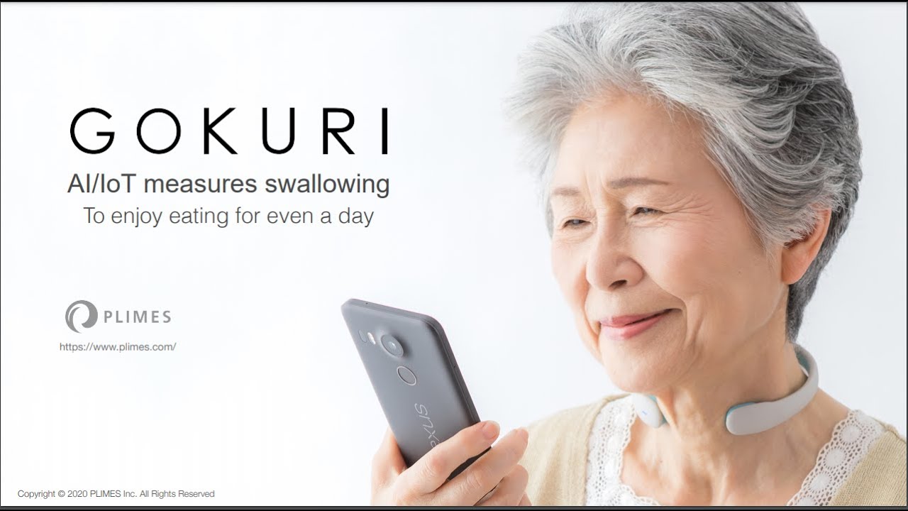 Innovative Digital Health Technology in Japan Part3/5