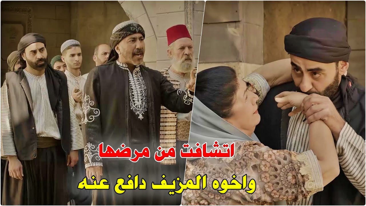 وقع من طوله لما شاف أخوه طلع من القبر امه بتشفى بشوفته والعكيد بيعمل بأصله