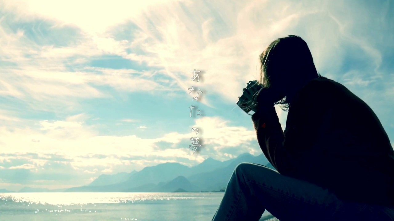 生熊耕治 / 風光る-Lyric Video-