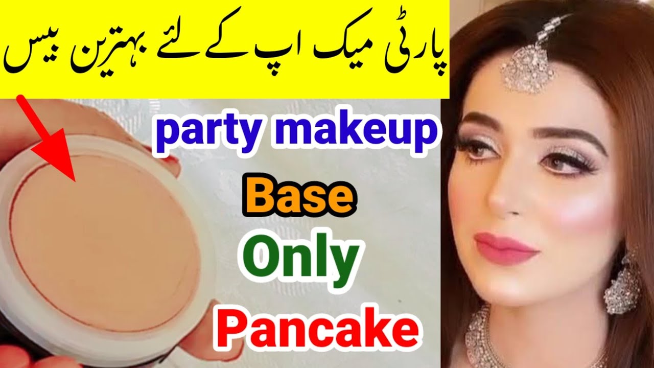 how to get a perfect flawless makeup base for party#customizebase#parlor secretbase#makeup
