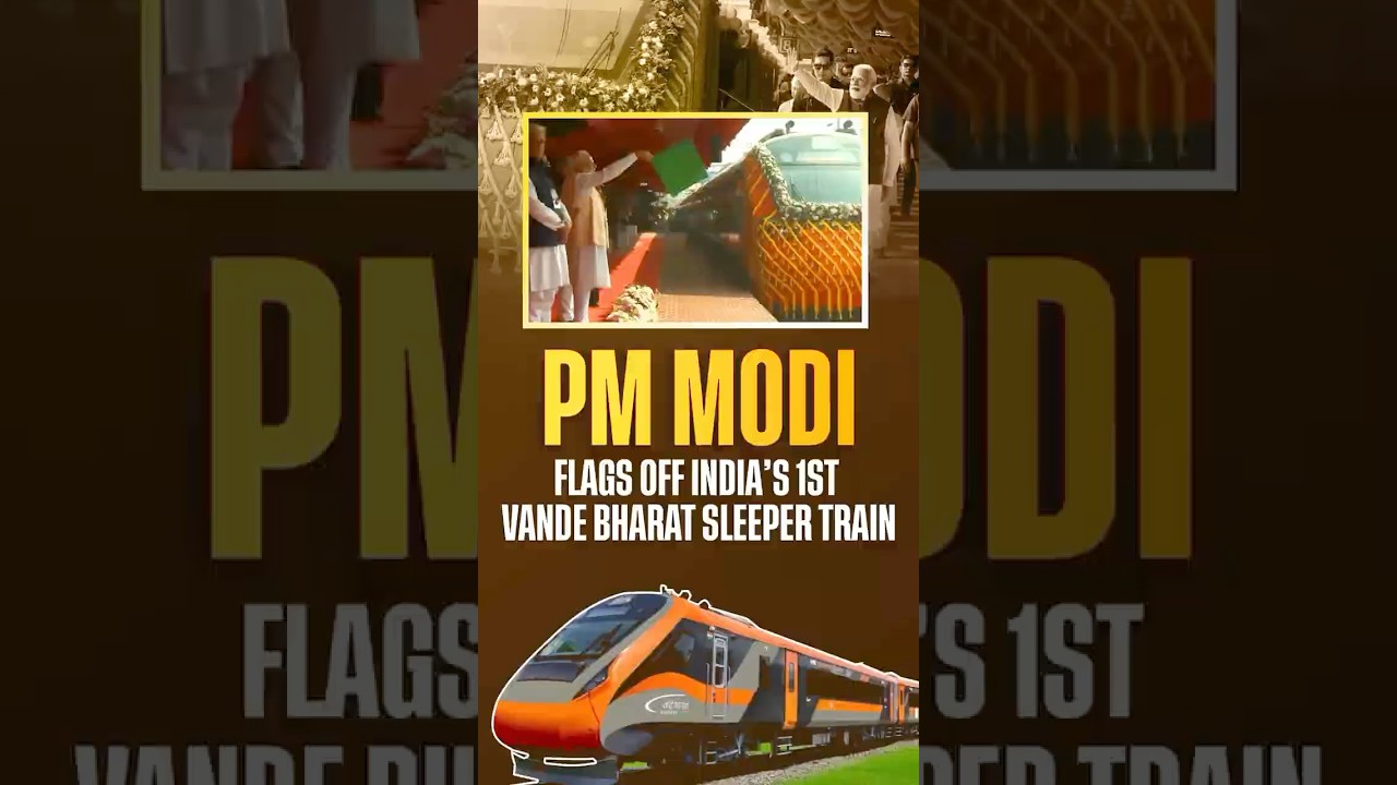 PM Modi Flags Off India&rsquo;s First Vande Bharat Sleeper from Malda