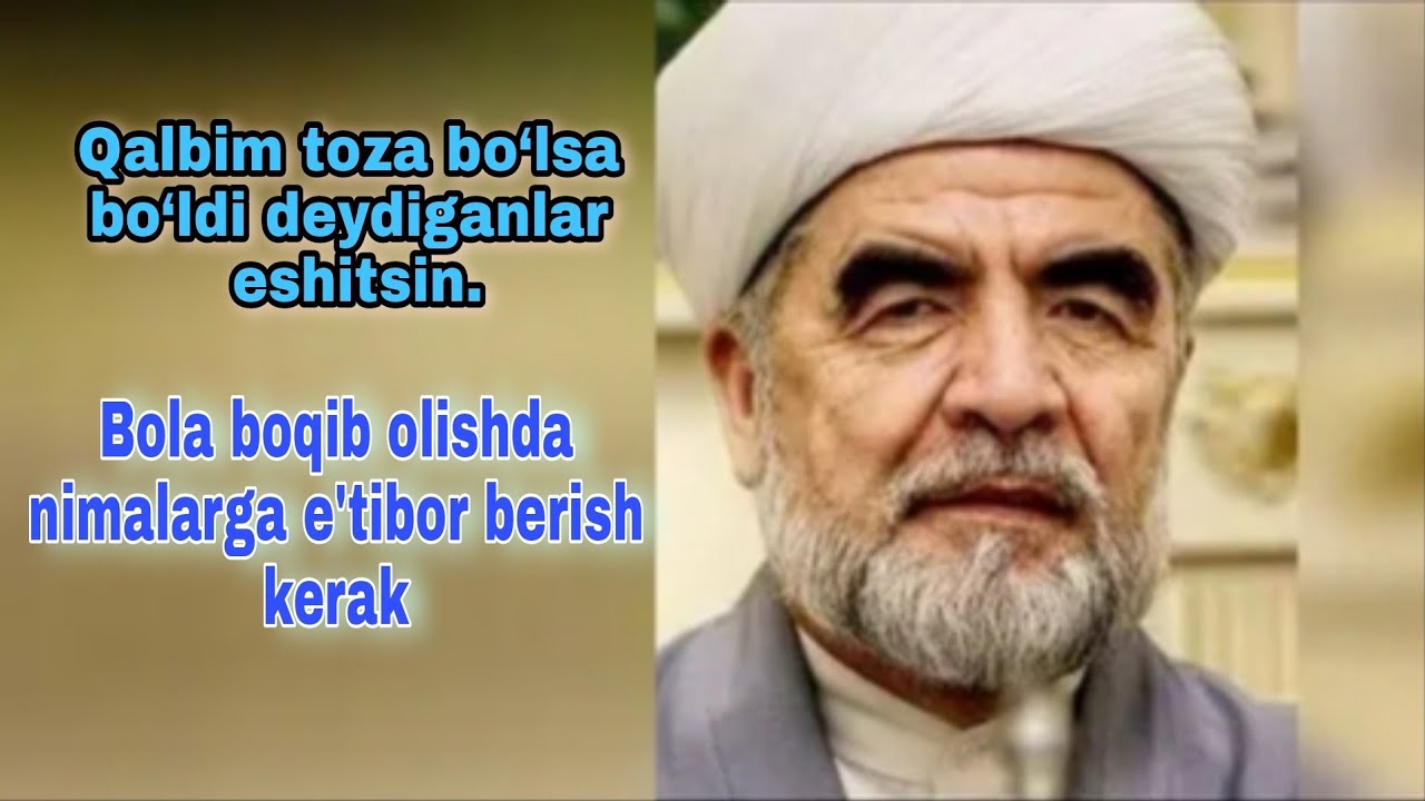Shayx Muhammad Sodiq Muhammad Yusuf, Dolzarb savollarga javoblar. @islomuz