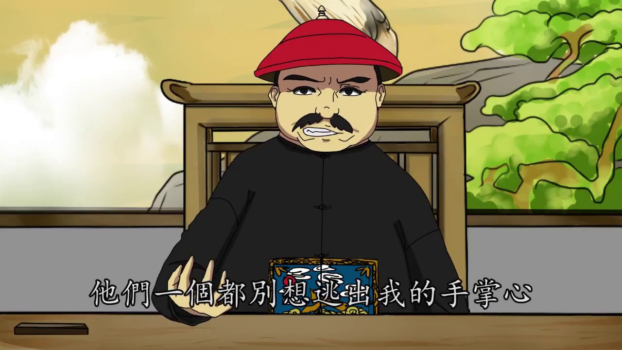 光照中華動畫   得勝凱歌