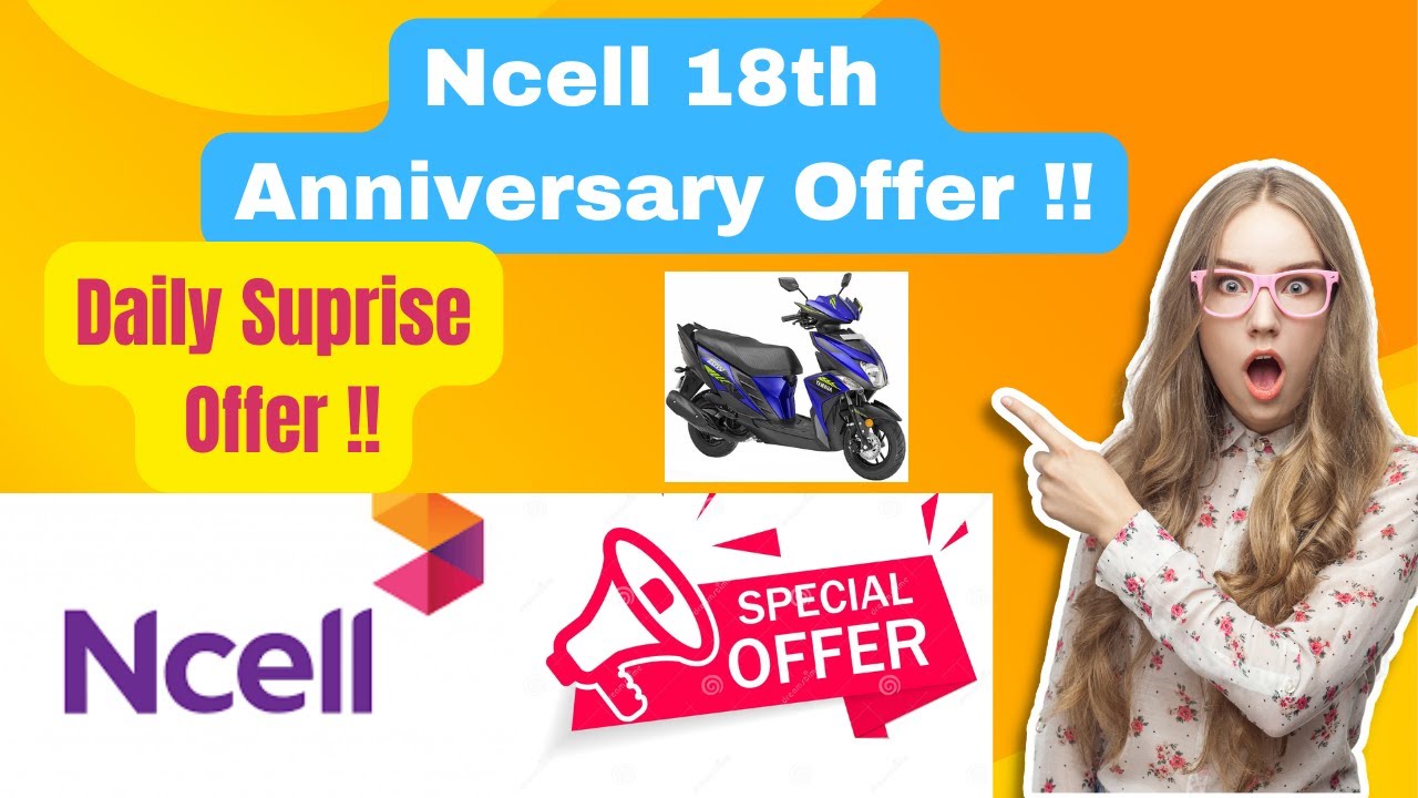 NCELL Anniversary Offer !! सबैलाई पर्ने । #ncell #ncelloffer