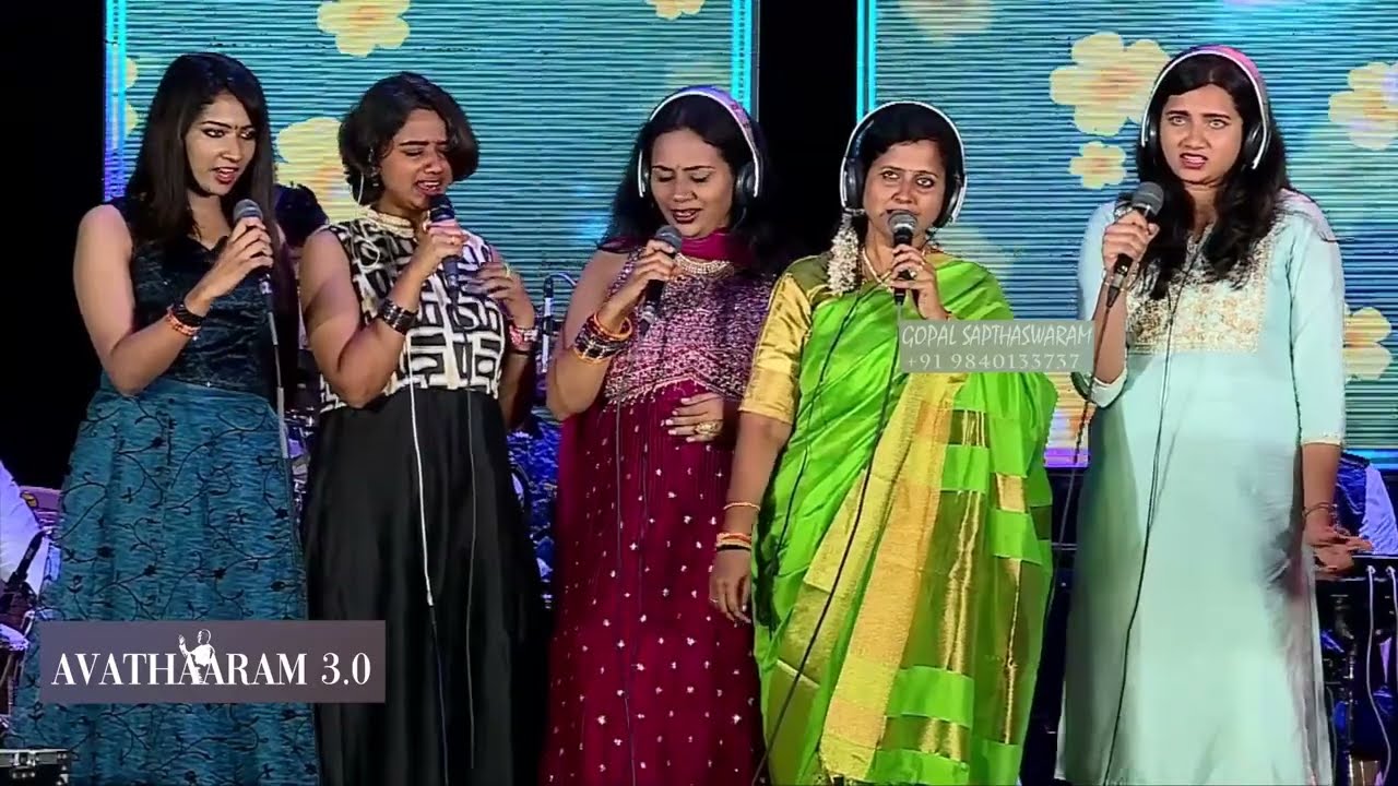 Poove Ilaiya Poove | Kozhi Koovuthu | Mookkuthi Murugan | Ilaiyaraaja |Gopal Sapthaswaram