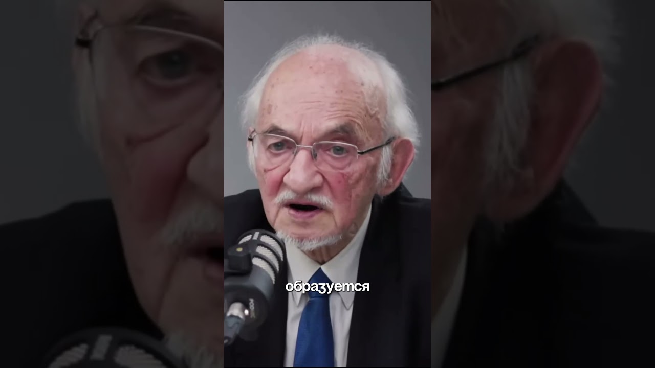 Глутатион восстанавливает витамин С. #здоровье #дадали #наука #витамины #витаминс #интервью
