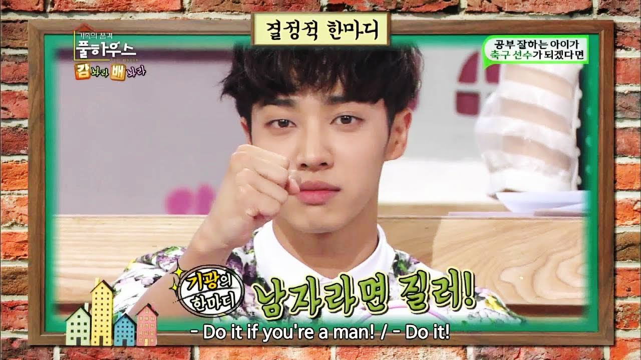 Family's Dignity: Full House | 가족의 품격: 풀 하우스 - Ep.61 (2014.06.10)