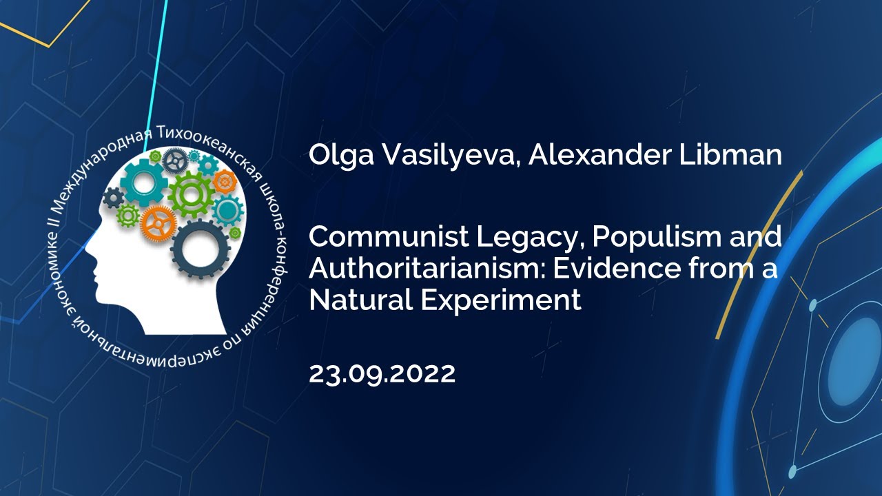 Communist Legacy, Populism and Authoritarianism: Evidence from a Natural Experiment