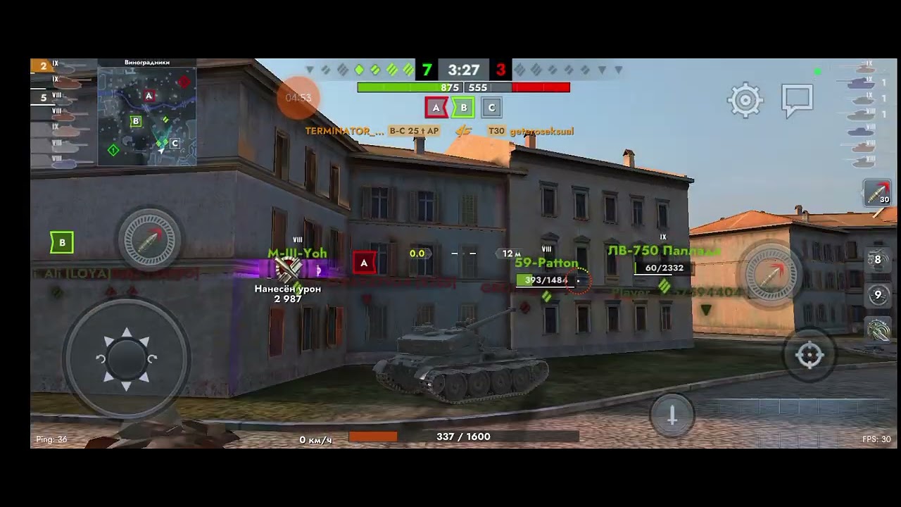 Играю в world of tanks blitz  прокачиваем бачата #танки#tankiBlitz